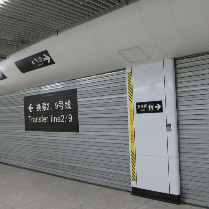 Vasútállomás redőnyajtói